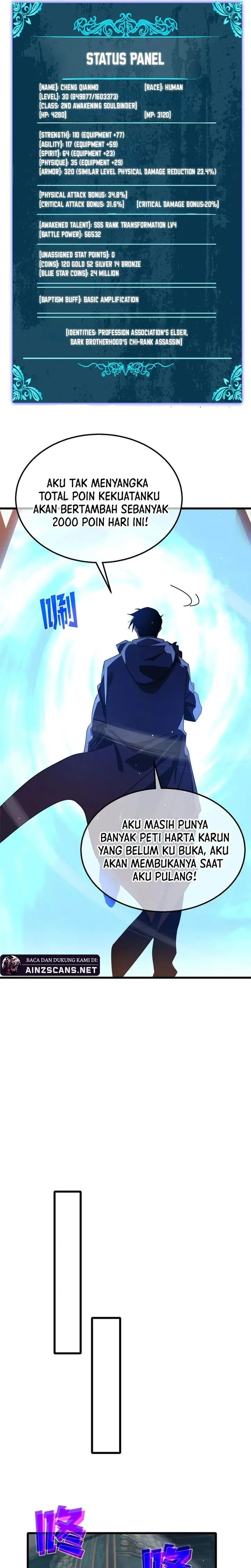 My Unbeatable Passive Skill Lets Me Deal Massive Damage! - Chapter 51 - Page 22