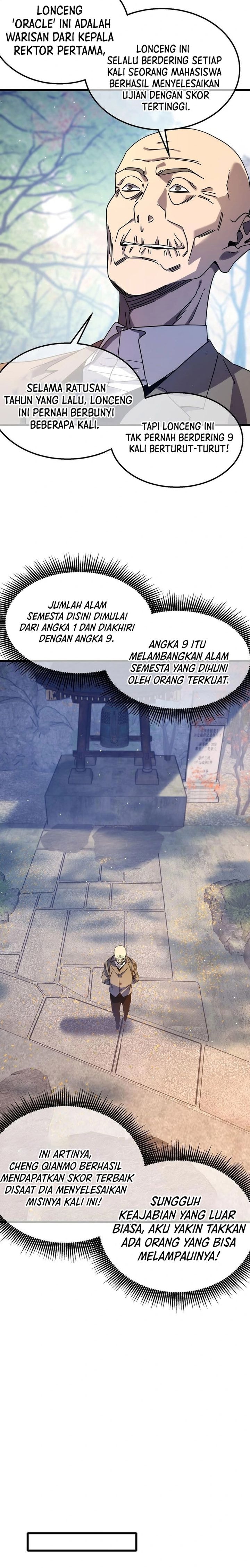 My Unbeatable Passive Skill Lets Me Deal Massive Damage! - Chapter 51 - Page 24