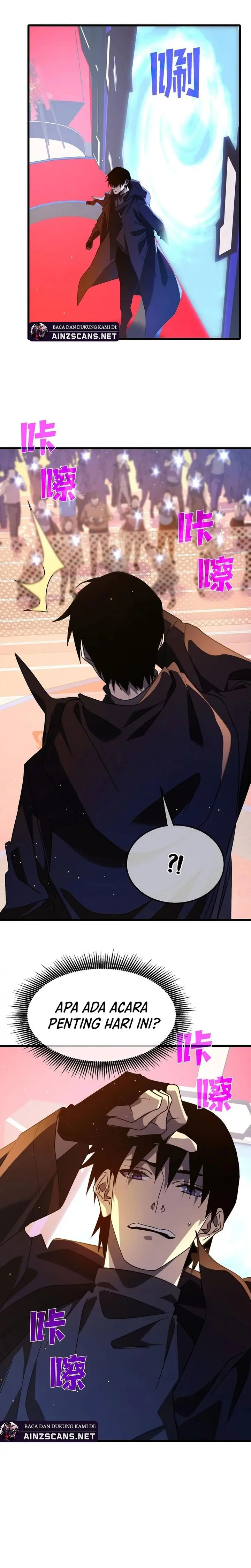 My Unbeatable Passive Skill Lets Me Deal Massive Damage! - Chapter 51 - Page 25