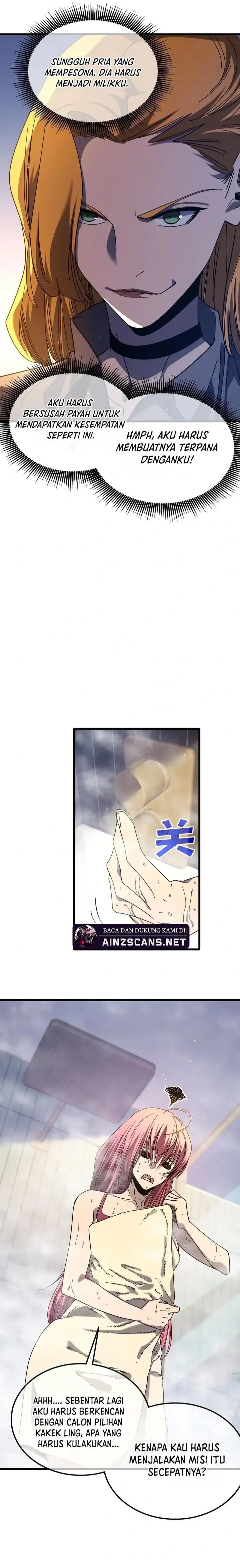 My Unbeatable Passive Skill Lets Me Deal Massive Damage! - Chapter 52 - Page 10