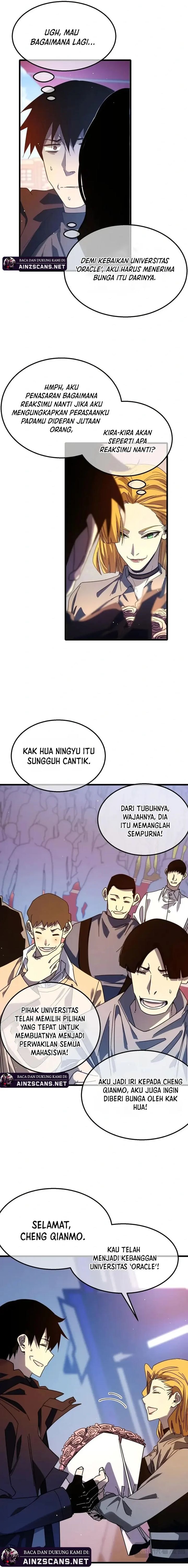 My Unbeatable Passive Skill Lets Me Deal Massive Damage! - Chapter 52 - Page 13