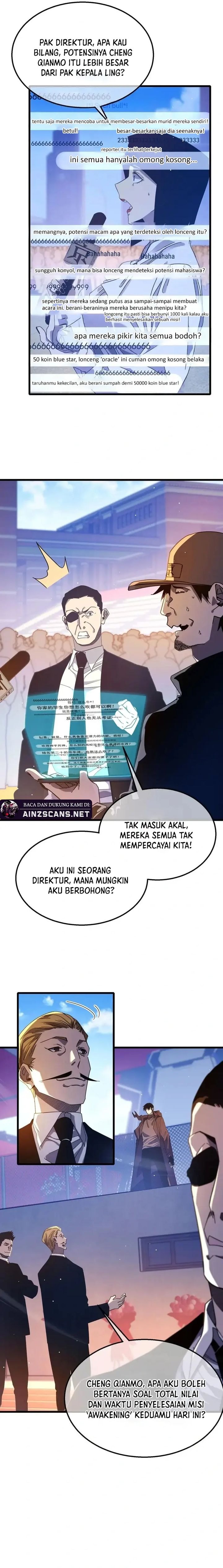 My Unbeatable Passive Skill Lets Me Deal Massive Damage! - Chapter 52 - Page 7