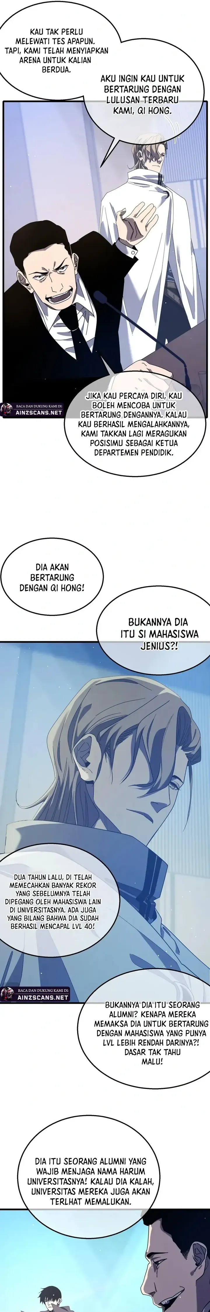 My Unbeatable Passive Skill Lets Me Deal Massive Damage! - Chapter 53 - Page 14