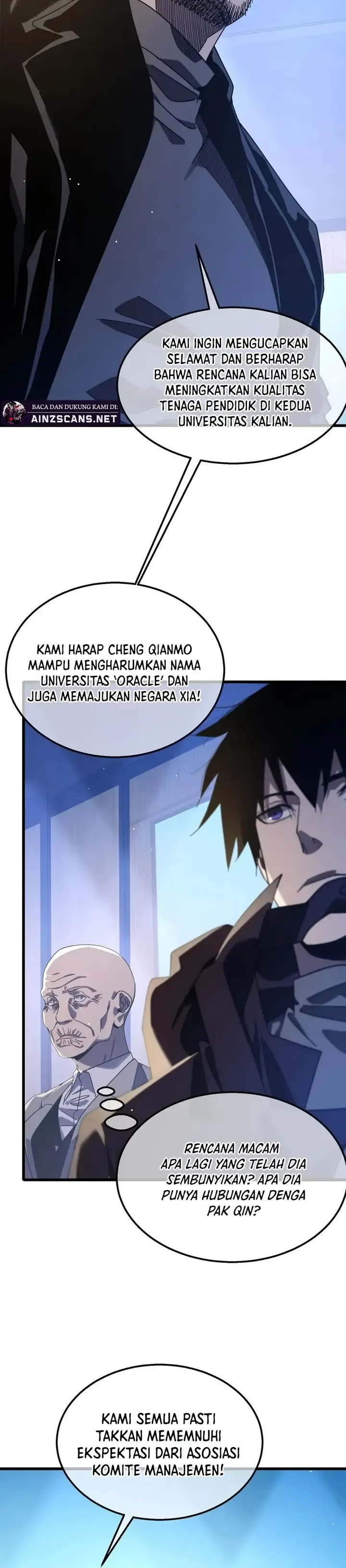 My Unbeatable Passive Skill Lets Me Deal Massive Damage! - Chapter 53 - Page 19