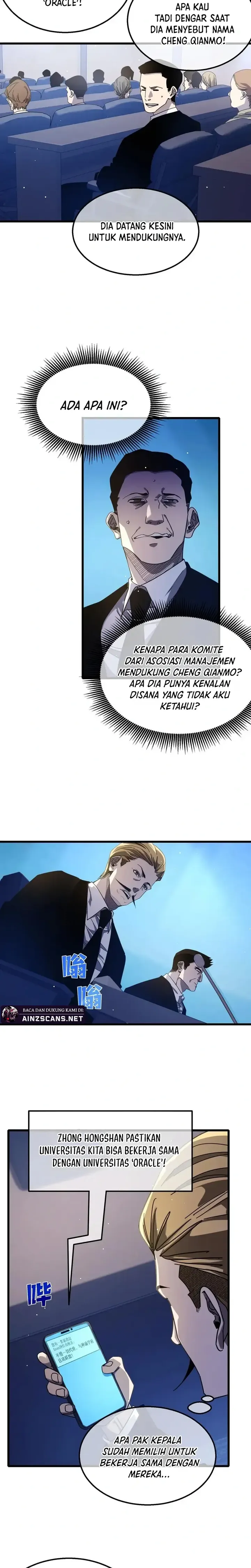 My Unbeatable Passive Skill Lets Me Deal Massive Damage! - Chapter 53 - Page 21