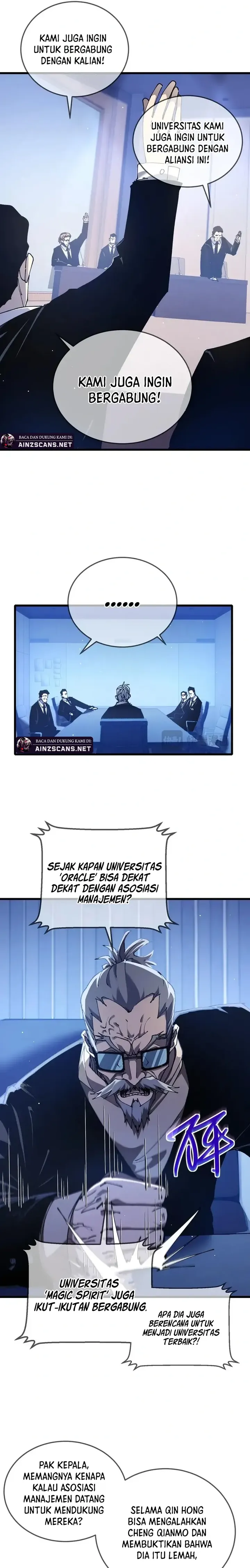 My Unbeatable Passive Skill Lets Me Deal Massive Damage! - Chapter 53 - Page 23