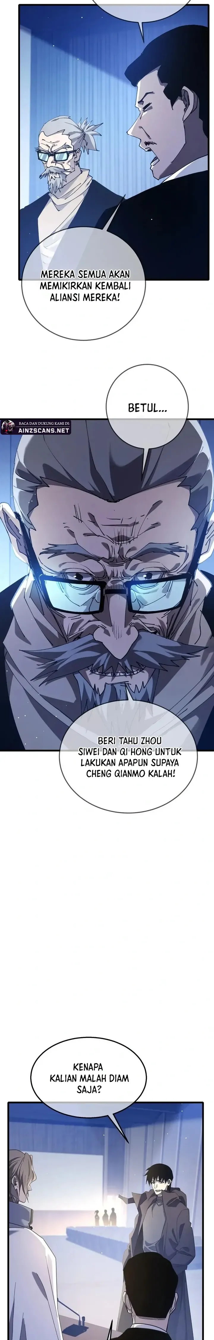 My Unbeatable Passive Skill Lets Me Deal Massive Damage! - Chapter 53 - Page 24