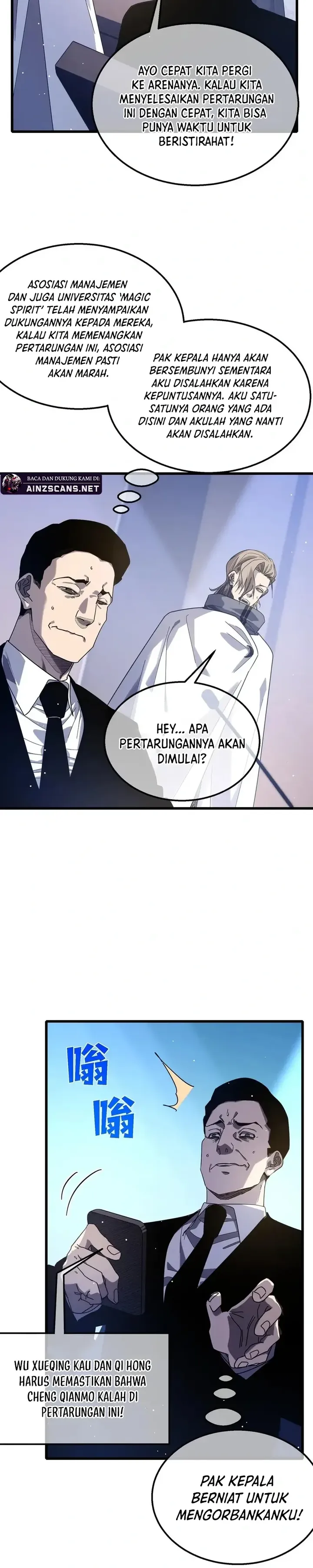 My Unbeatable Passive Skill Lets Me Deal Massive Damage! - Chapter 53 - Page 25