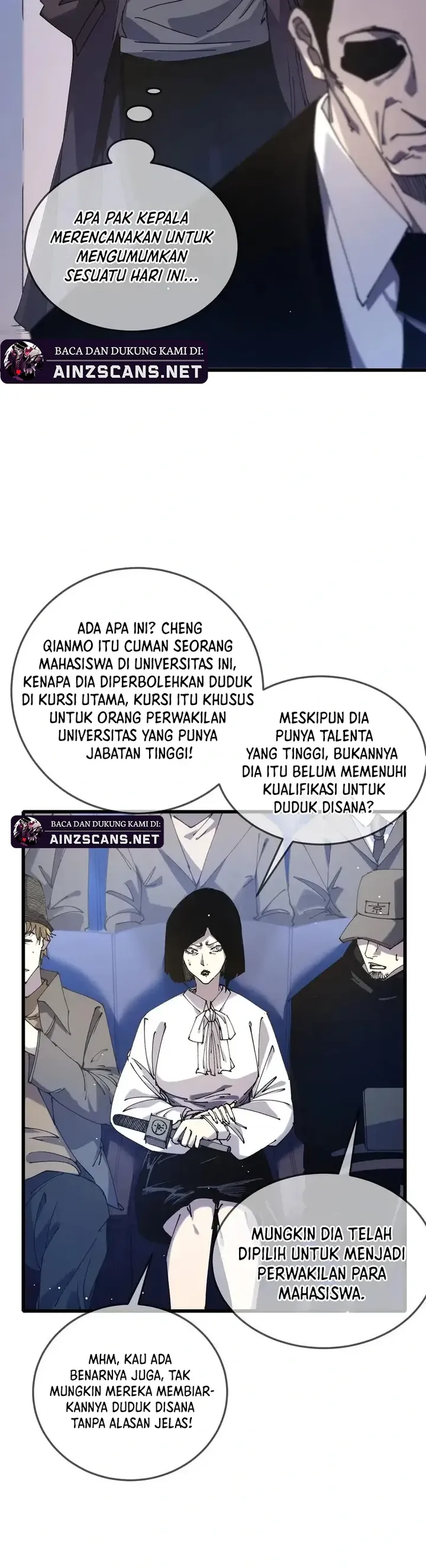 My Unbeatable Passive Skill Lets Me Deal Massive Damage! - Chapter 53 - Page 4