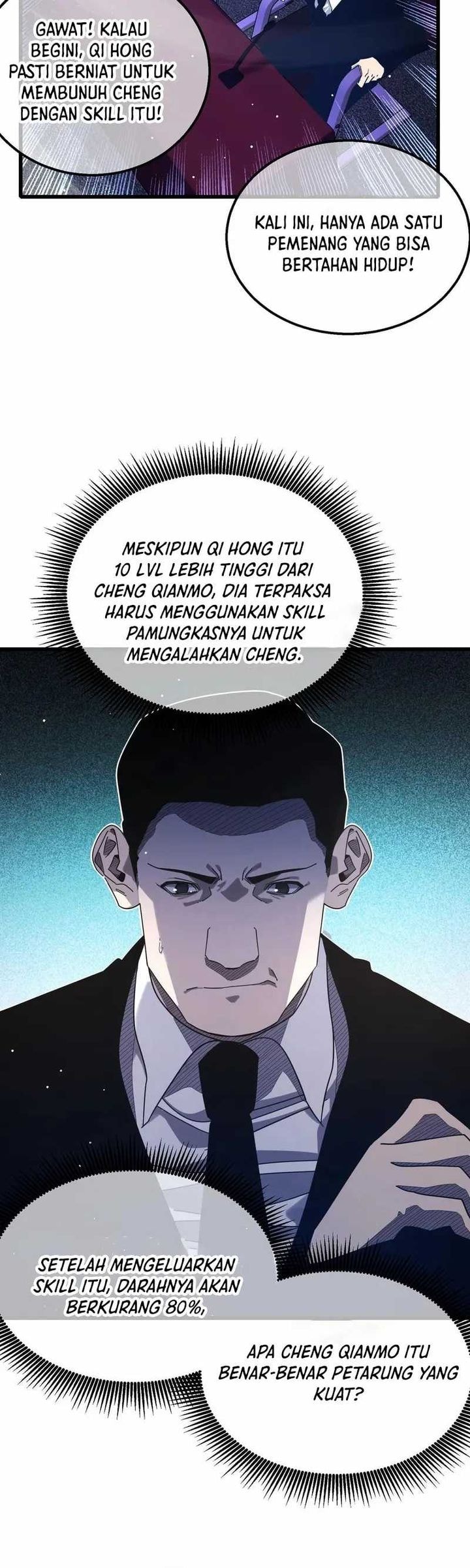 My Unbeatable Passive Skill Lets Me Deal Massive Damage! - Chapter 54 - Page 19