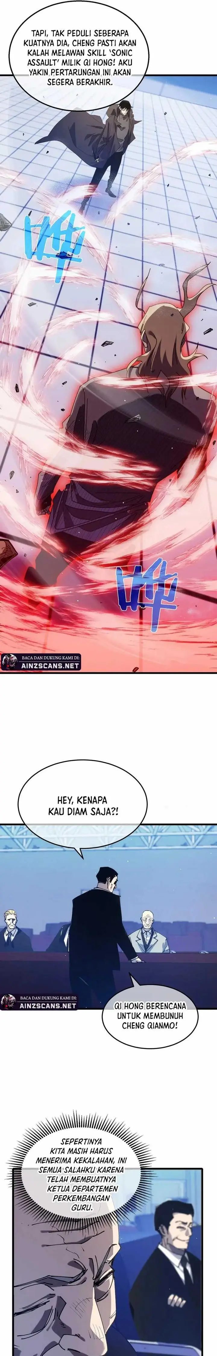 My Unbeatable Passive Skill Lets Me Deal Massive Damage! - Chapter 54 - Page 20