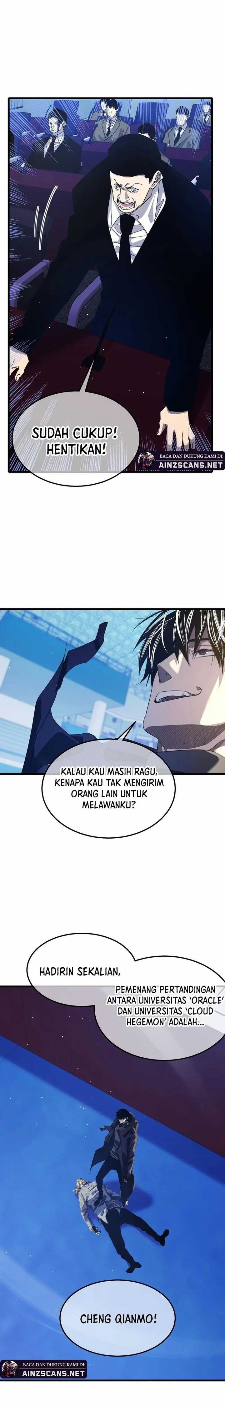 My Unbeatable Passive Skill Lets Me Deal Massive Damage! - Chapter 54 - Page 27