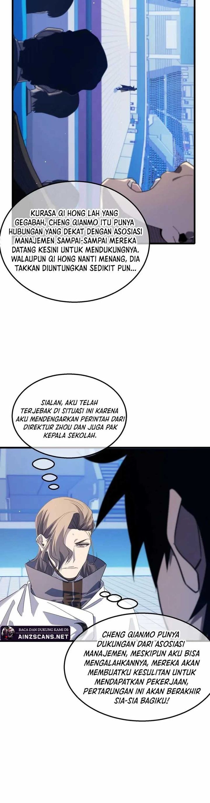 My Unbeatable Passive Skill Lets Me Deal Massive Damage! - Chapter 54 - Page 4