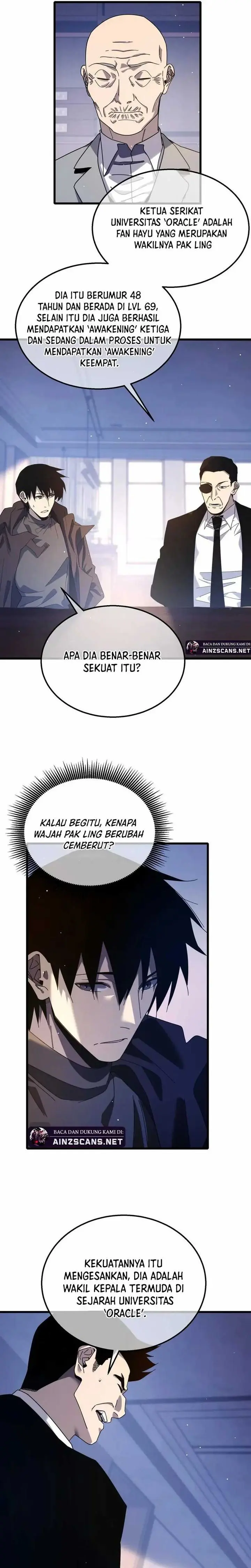 My Unbeatable Passive Skill Lets Me Deal Massive Damage! - Chapter 55 - Page 17