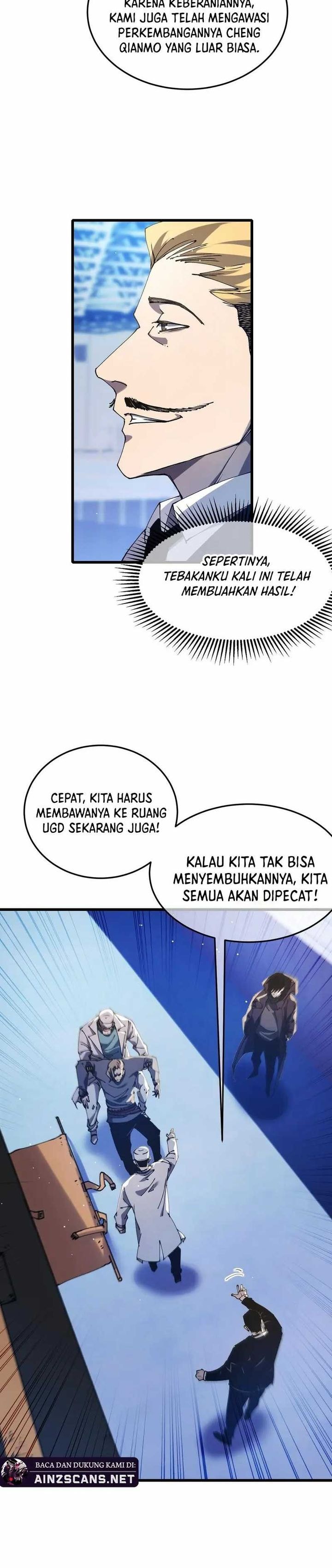 My Unbeatable Passive Skill Lets Me Deal Massive Damage! - Chapter 55 - Page 4