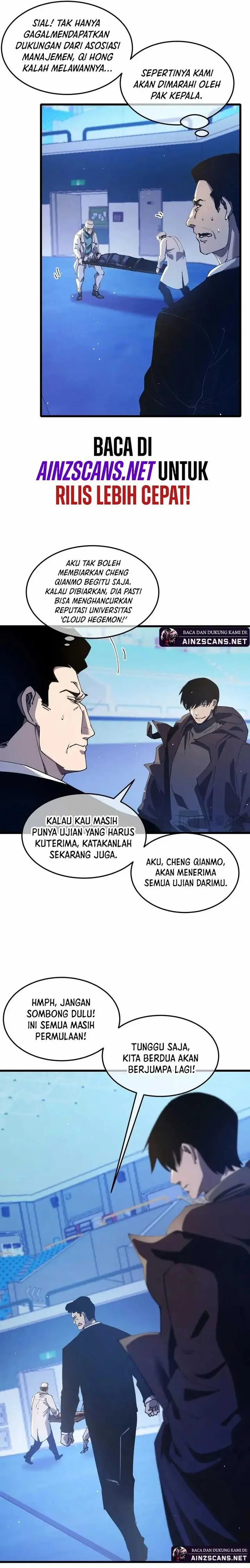My Unbeatable Passive Skill Lets Me Deal Massive Damage! - Chapter 55 - Page 5