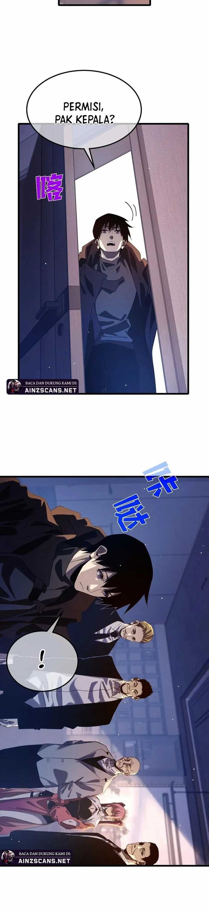 My Unbeatable Passive Skill Lets Me Deal Massive Damage! - Chapter 55 - Page 10