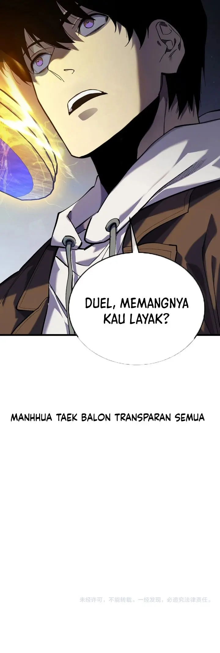 My Unbeatable Passive Skill Lets Me Deal Massive Damage! - Chapter 6 - Page 9