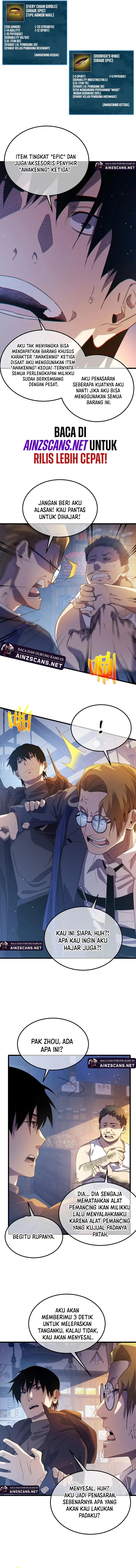 My Unbeatable Passive Skill Lets Me Deal Massive Damage! - Chapter 61 - Page 6