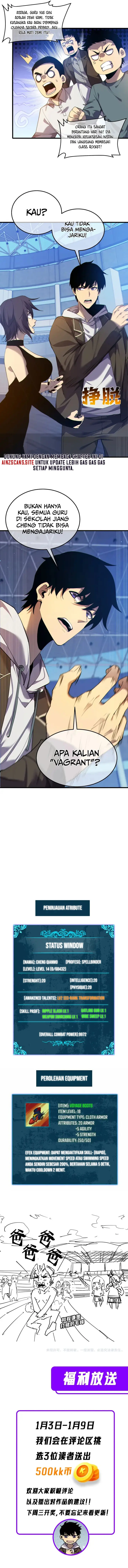 My Unbeatable Passive Skill Lets Me Deal Massive Damage! - Chapter 7 - Page 12