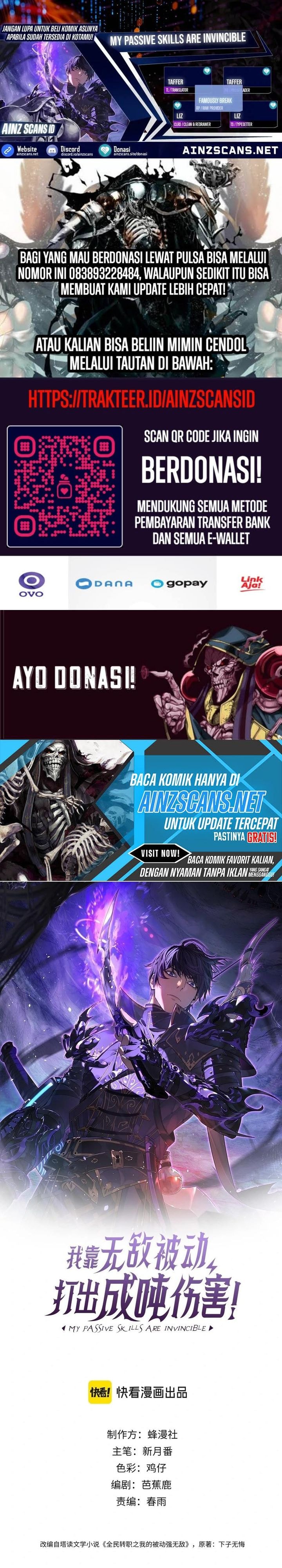 My Unbeatable Passive Skill Lets Me Deal Massive Damage! - Chapter 70 - Page 1