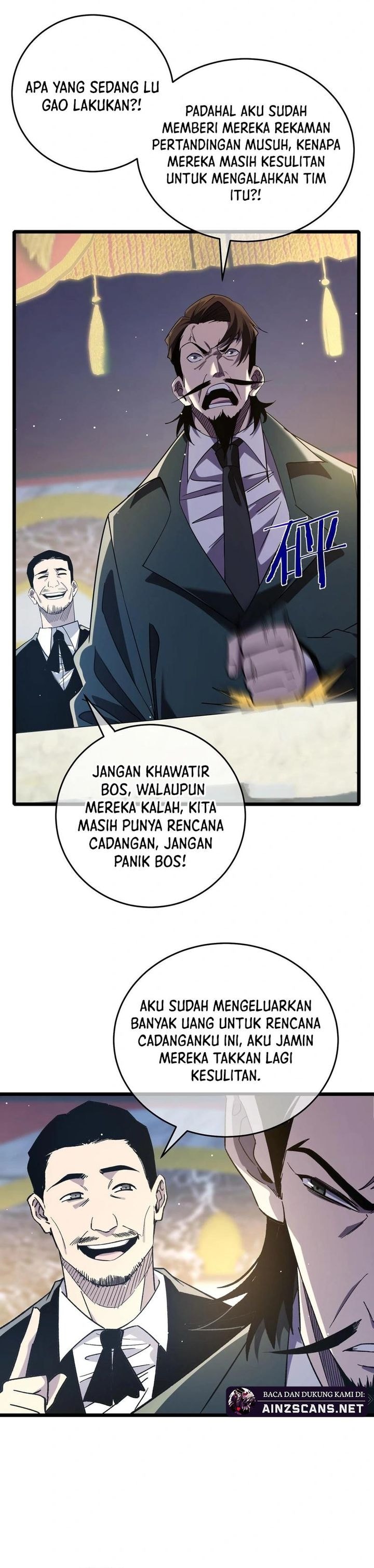My Unbeatable Passive Skill Lets Me Deal Massive Damage! - Chapter 70 - Page 4
