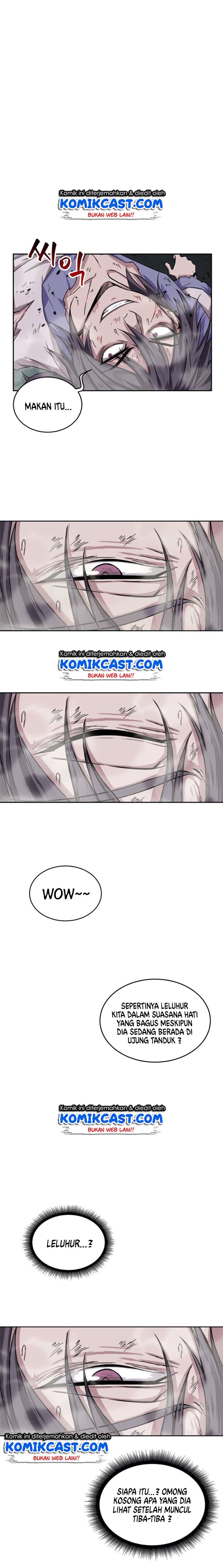 Nano Machine - Chapter 1 - Page 21