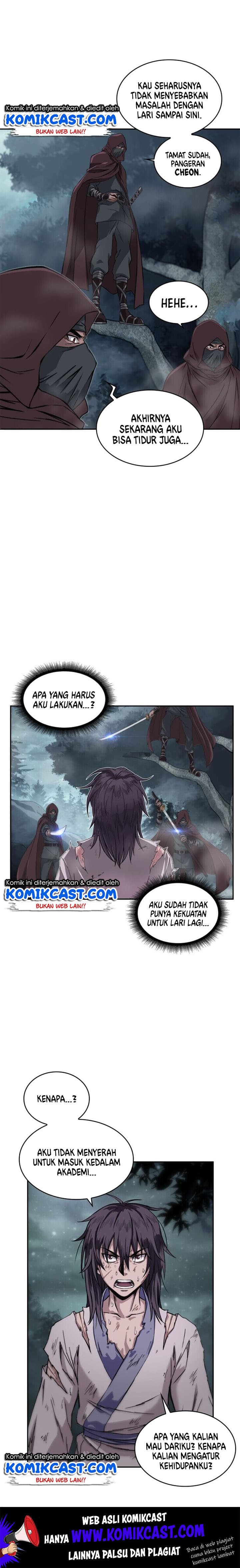Nano Machine - Chapter 1 - Page 5