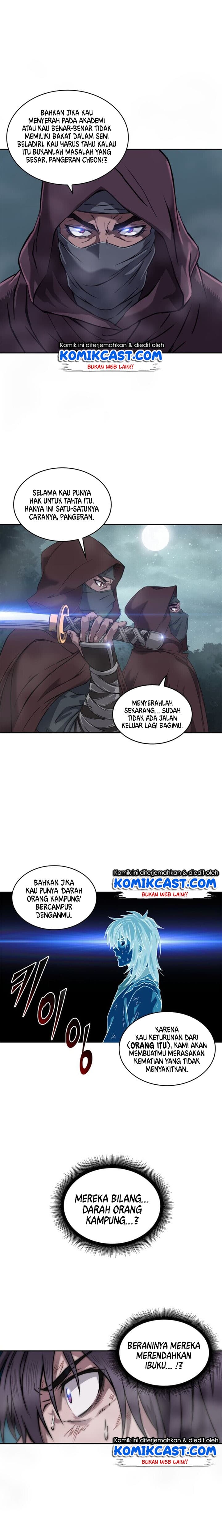 Nano Machine - Chapter 1 - Page 6