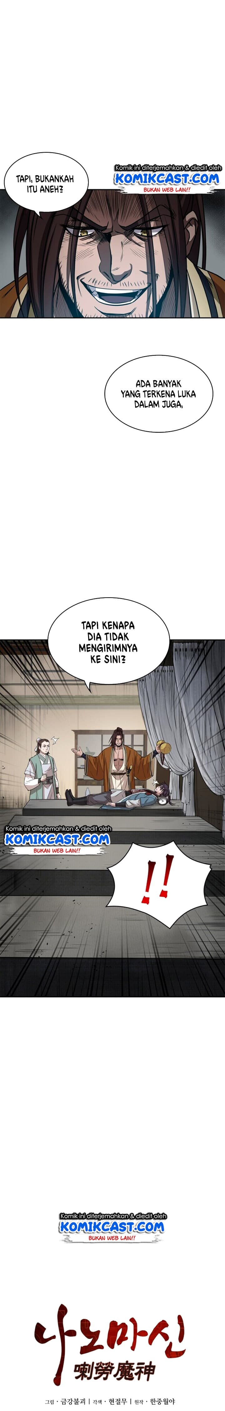 Nano Machine - Chapter 10 - Page 4