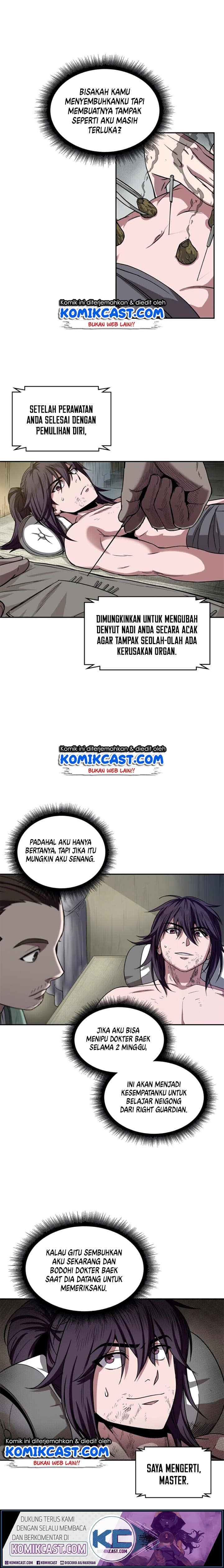 Nano Machine - Chapter 11 - Page 11
