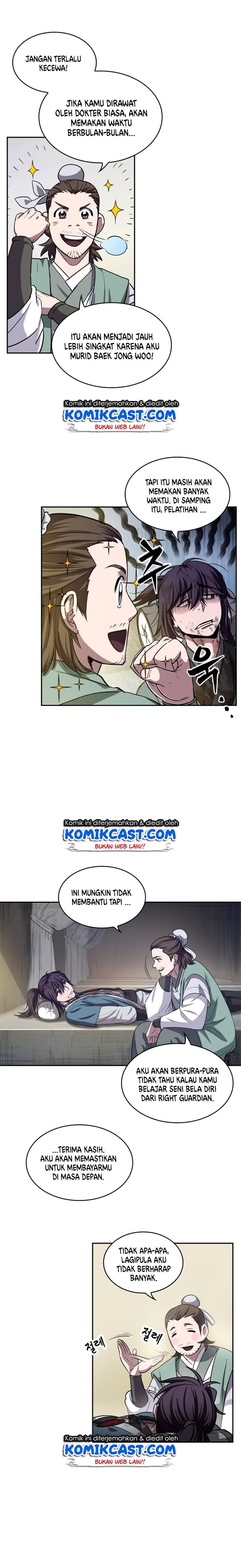 Nano Machine - Chapter 11 - Page 6