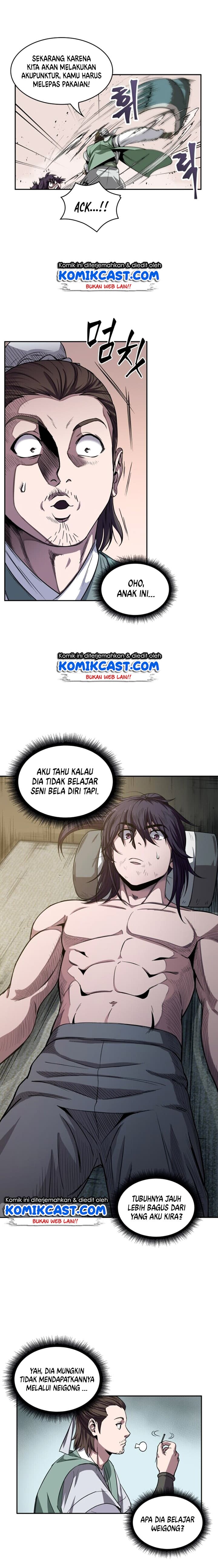 Nano Machine - Chapter 11 - Page 7