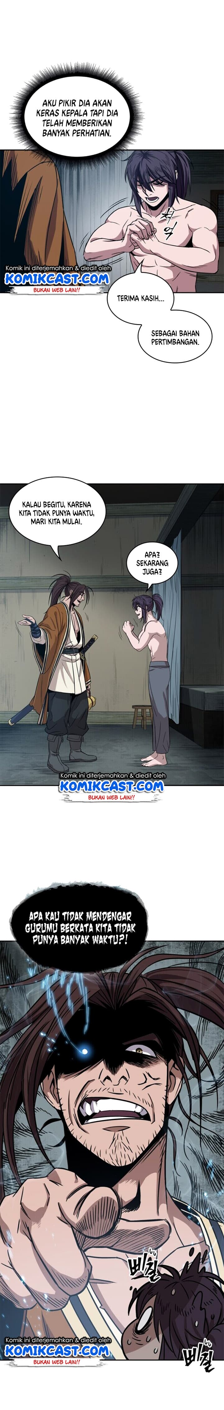 Nano Machine - Chapter 12 - Page 13