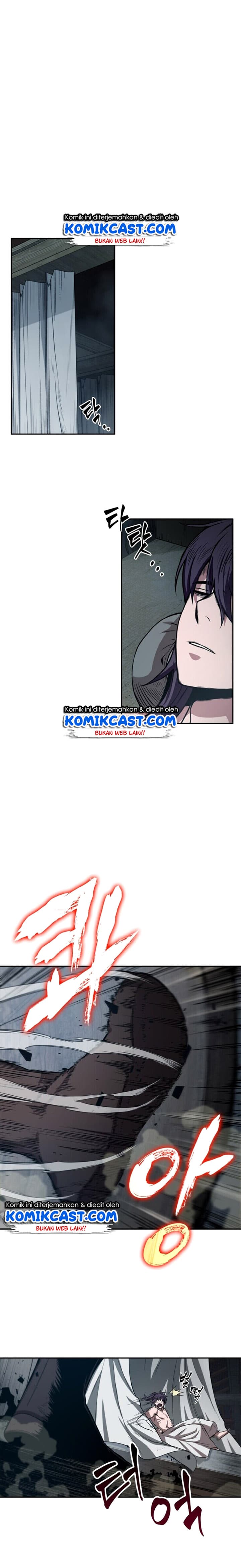Nano Machine - Chapter 12 - Page 7