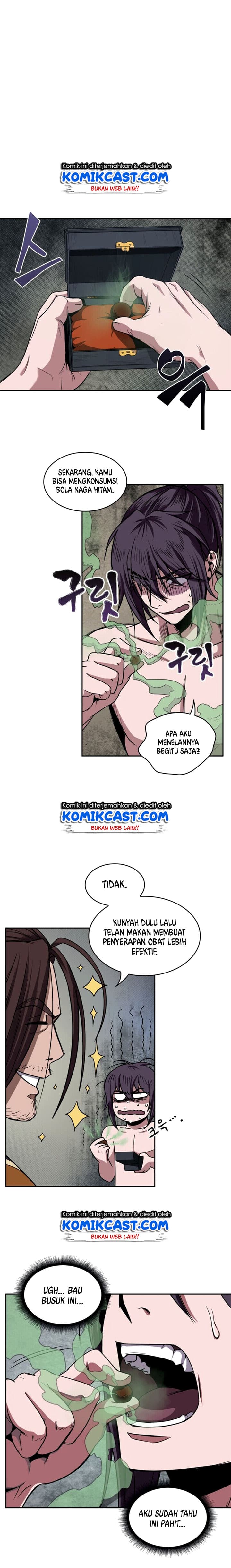 Nano Machine - Chapter 15 - Page 12