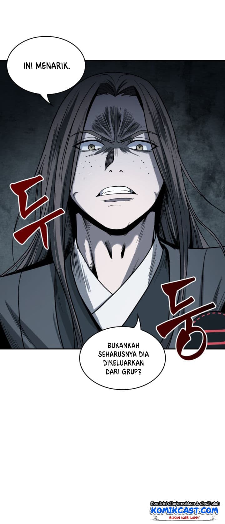 Nano Machine - Chapter 16 - Page 10