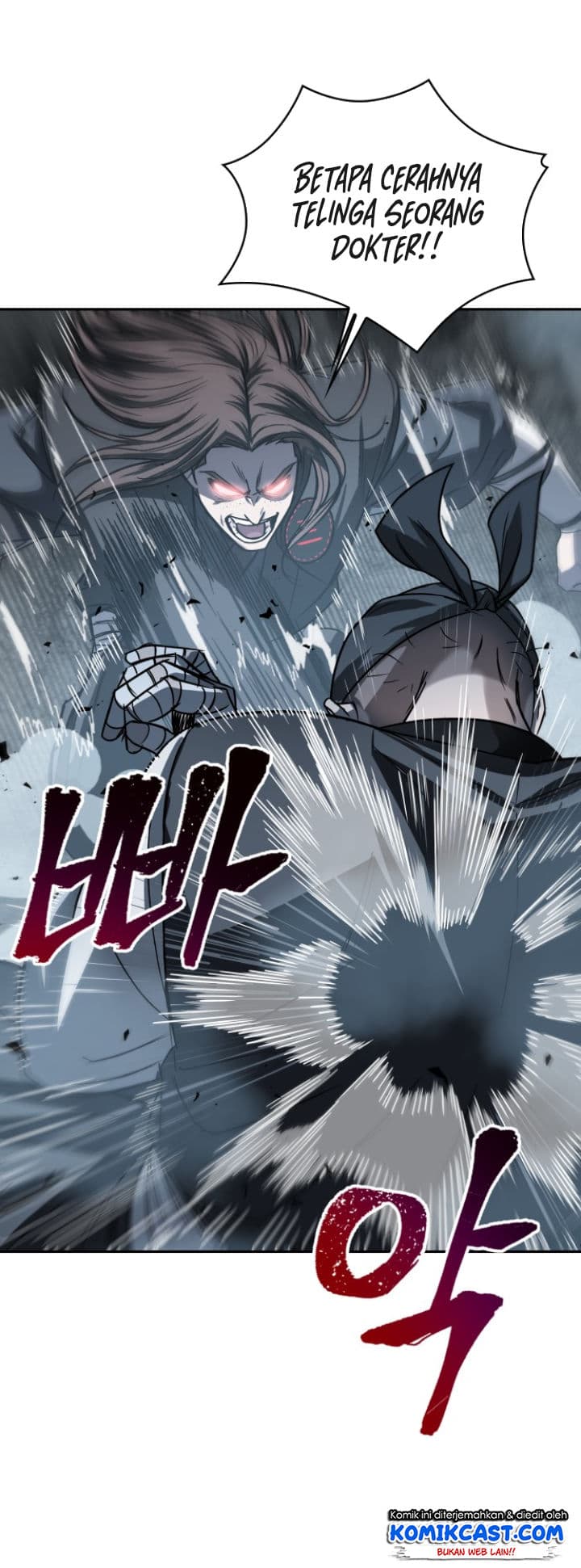 Nano Machine - Chapter 16 - Page 14