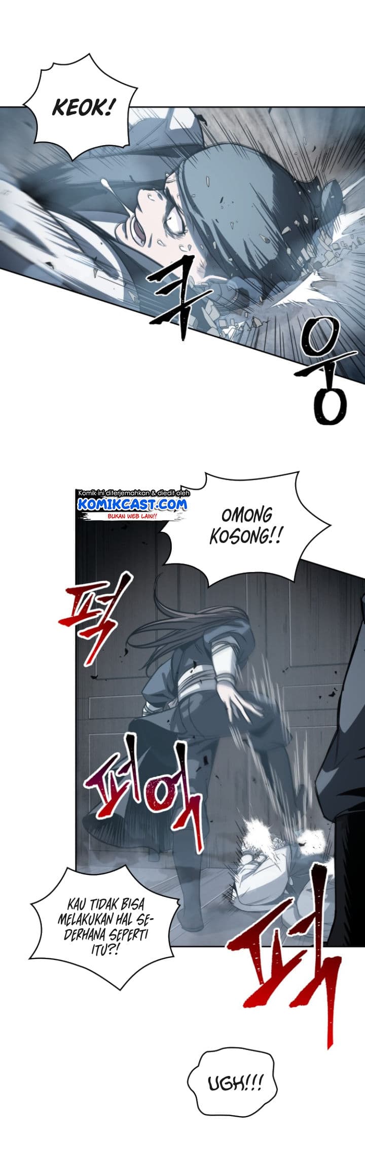 Nano Machine - Chapter 16 - Page 15