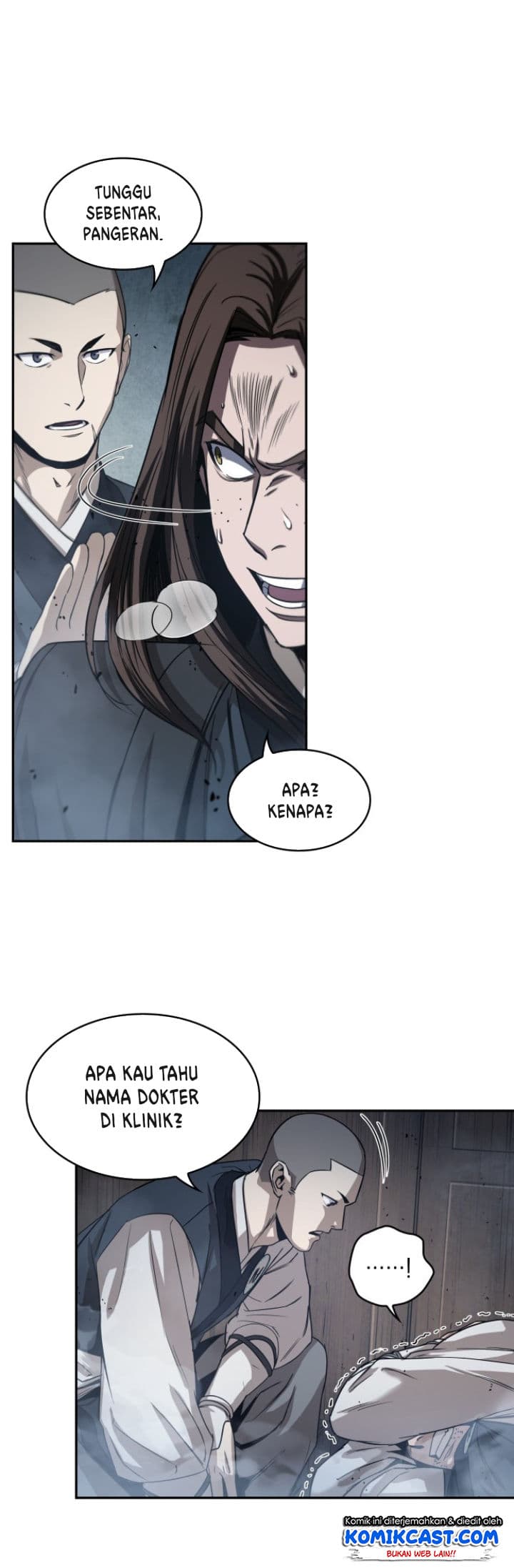 Nano Machine - Chapter 16 - Page 16