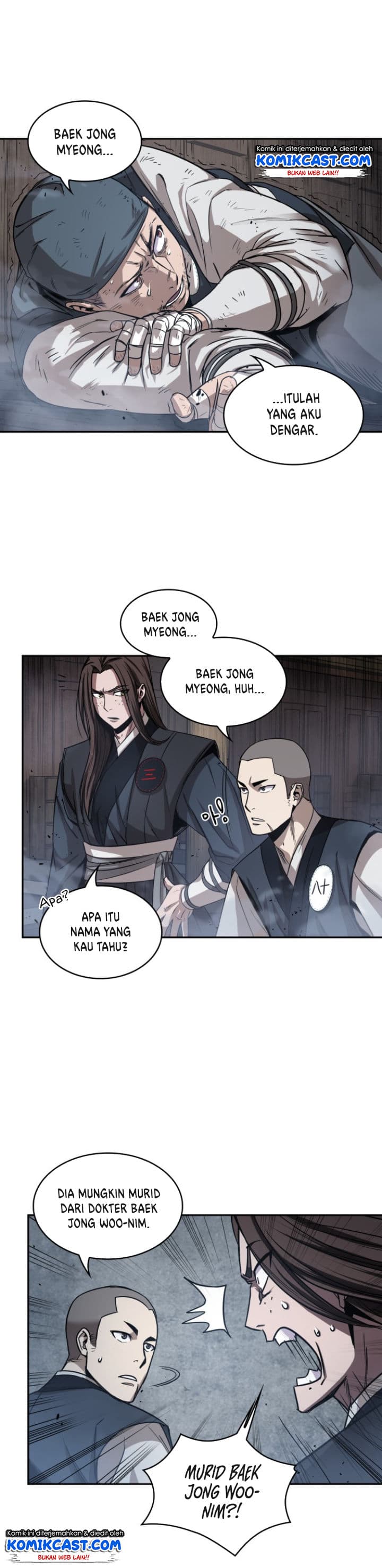 Nano Machine - Chapter 16 - Page 17