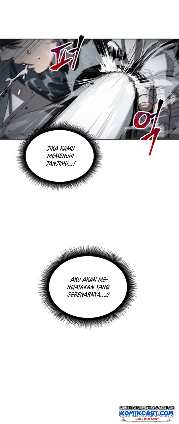 Nano Machine - Chapter 16 - Page 23