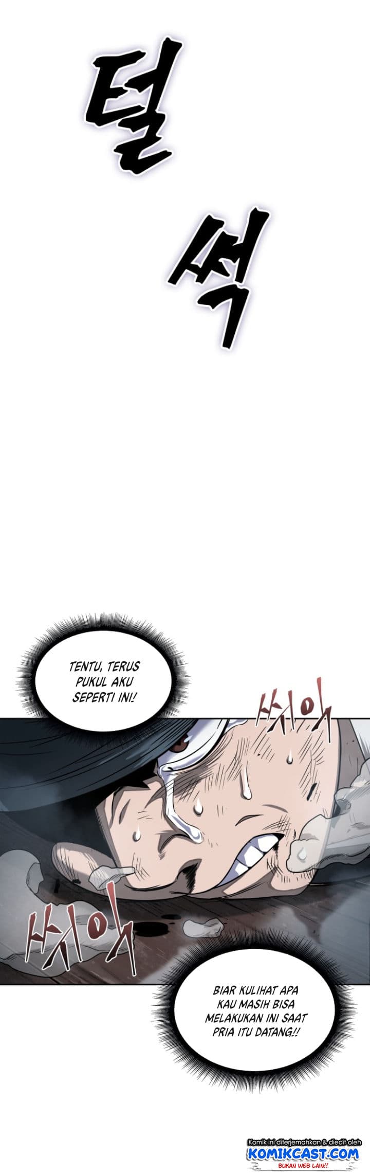 Nano Machine - Chapter 16 - Page 24