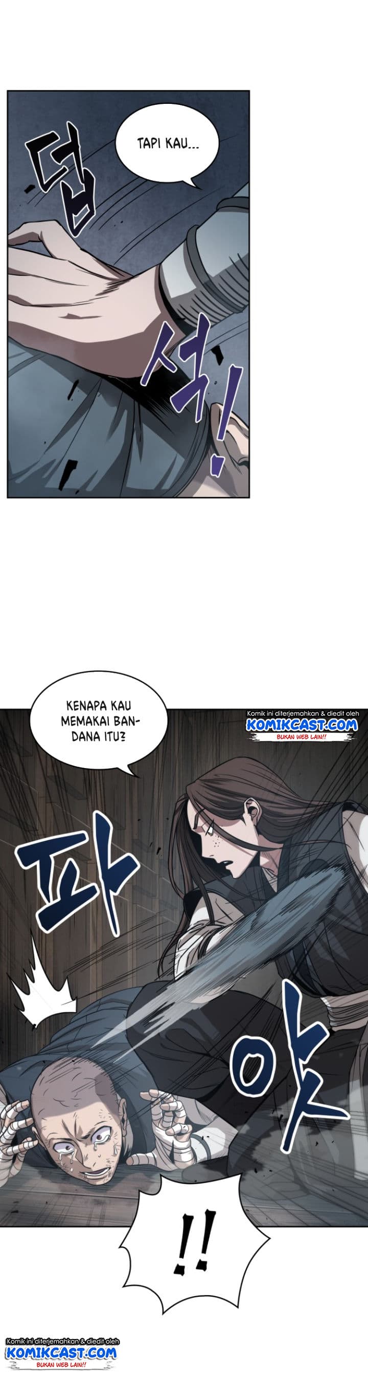 Nano Machine - Chapter 16 - Page 25