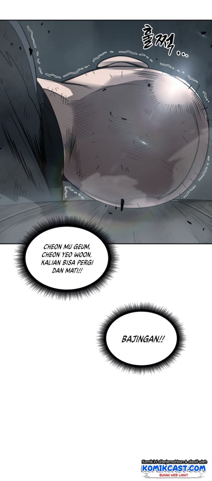 Nano Machine - Chapter 16 - Page 29