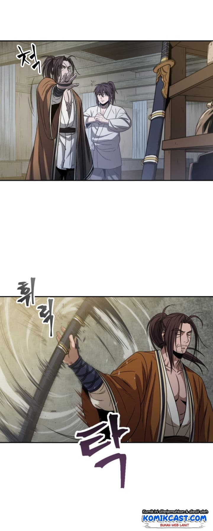 Nano Machine - Chapter 16 - Page 43
