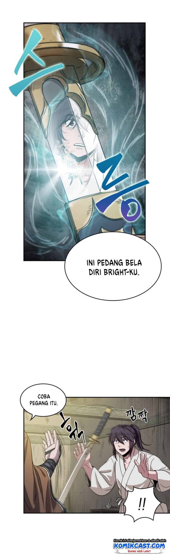 Nano Machine - Chapter 16 - Page 44