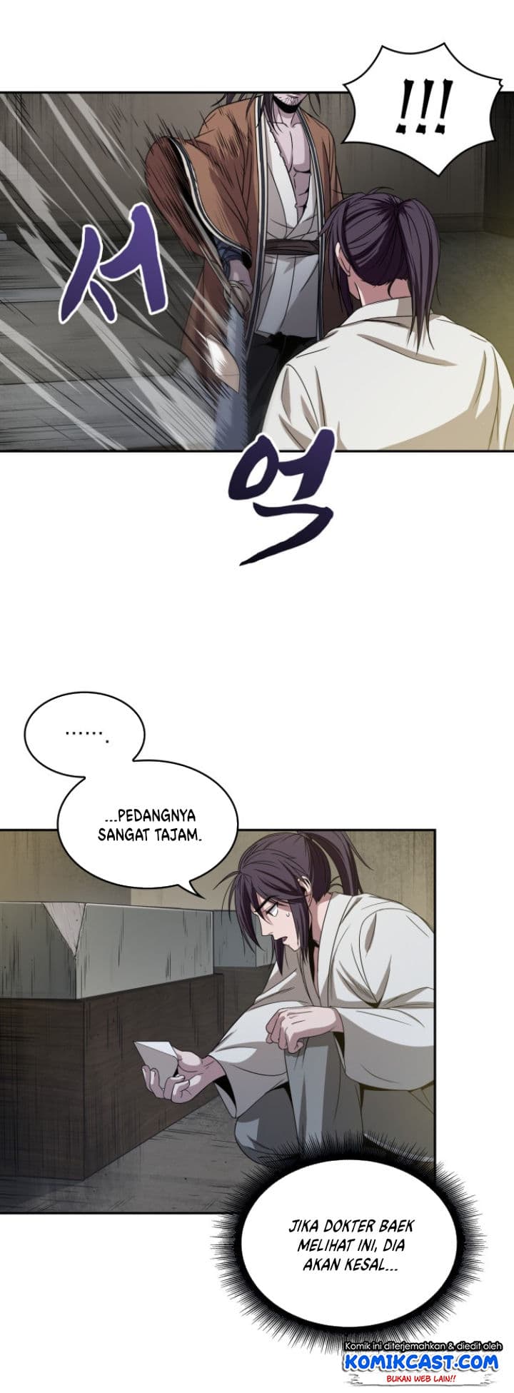 Nano Machine - Chapter 16 - Page 47