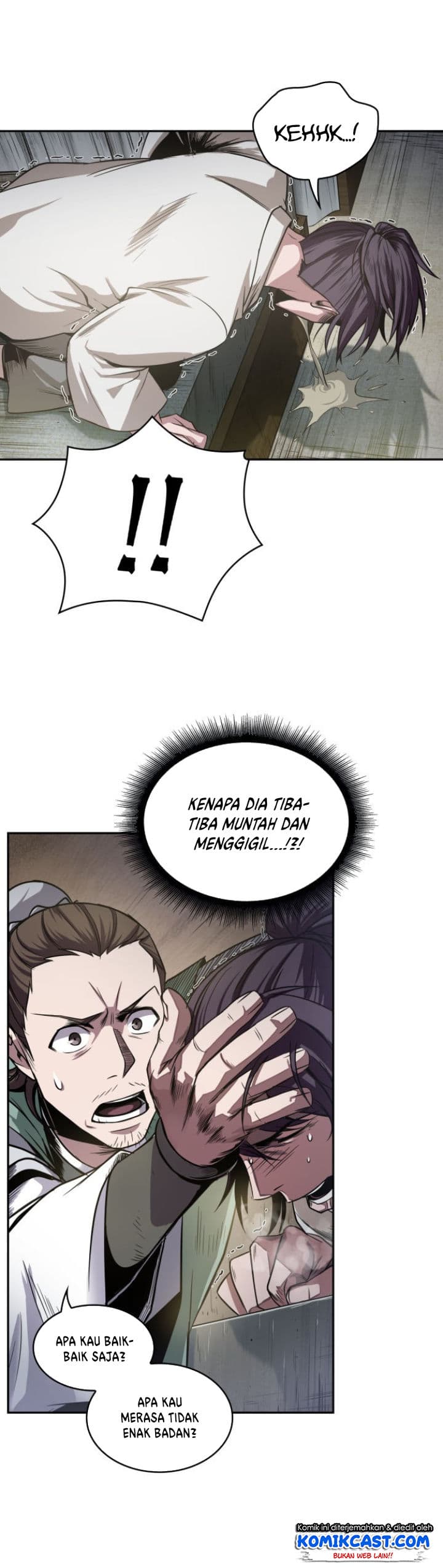 Nano Machine - Chapter 17 - Page 19