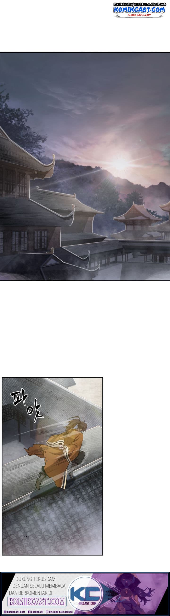 Nano Machine - Chapter 17 - Page 2